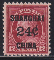 US Shanghai Overprints #K11 LH F - VF