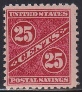 US Savings Stamps #PS8 NH F