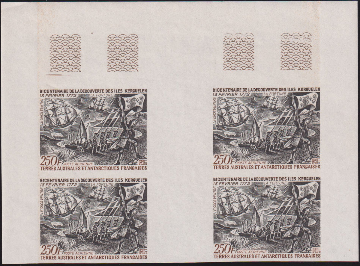 French Southern Antarctic Territory #C27 VF