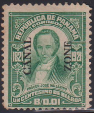 US Possessions - Canal Zone #67 Mint F