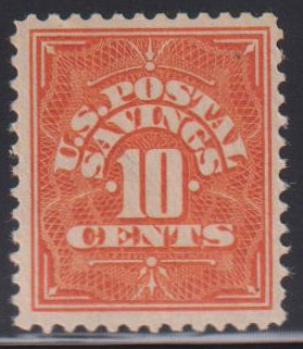 US Savings Stamps #PS1 Mint\NH VF