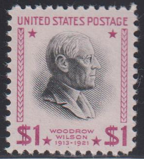 US Modern #832g Mint\NH VF - XF