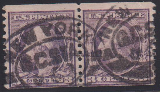 US Washington - Franklin #456 Used F