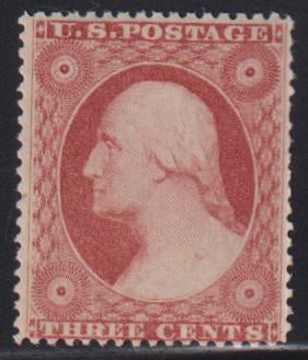 US Classics #26A Mint\LH