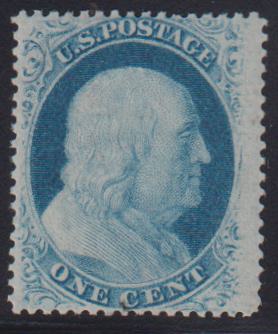 US Classics #24 Mint\LH F - VF