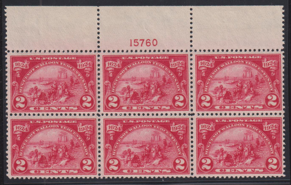 US Early Commemoratives #615 Mint\NH VF