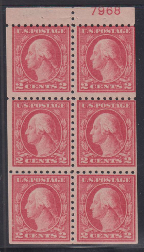 US Modern #1044d Mint\NH XF