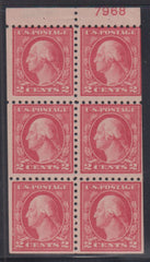 US Modern #1044d Mint\NH XF