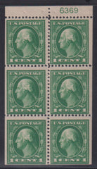 US Modern #583a Mint VF - XF