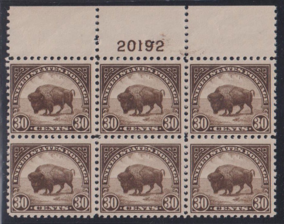 US Modern #569 Mint\NH F - VF