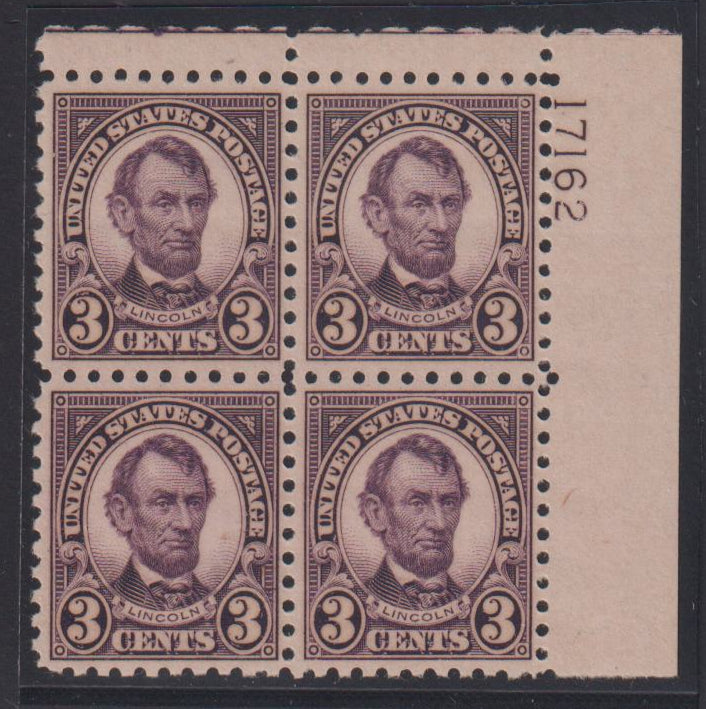 US Modern #584 Mint\NH F - VF