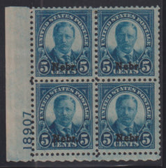 US Modern #674 Mint\LH F