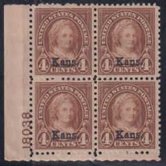 US Modern #662 Mint\LH VF - XF