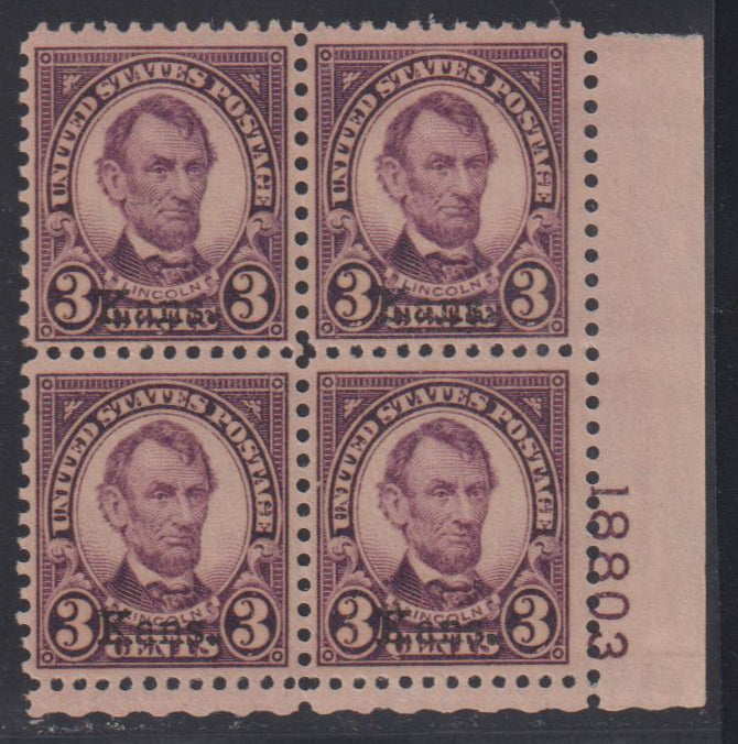 US Modern #661 Mint\LH F - VF