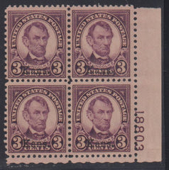 US Modern #661 Mint\LH F - VF