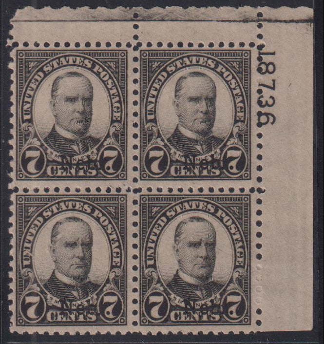 US Modern #676 Mint\NH F - VF