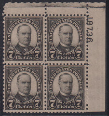 US Modern #676 Mint\NH F - VF