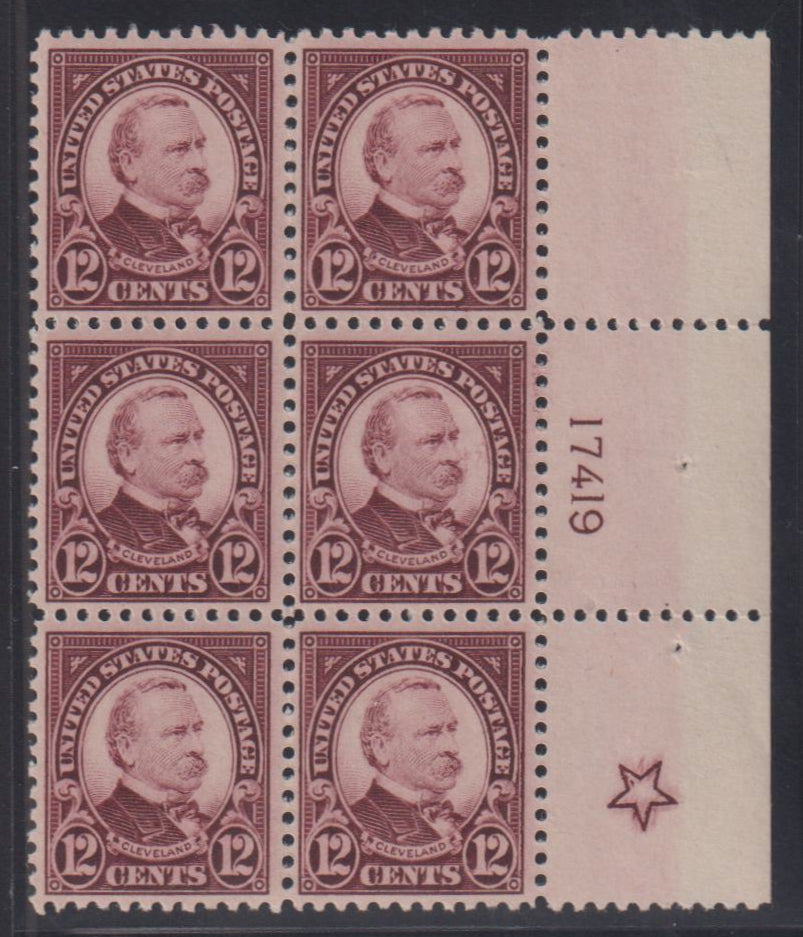 US Modern #564 Mint\NH VF
