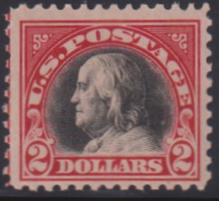 US Washington - Franklin #547a Mint\NH F - VF