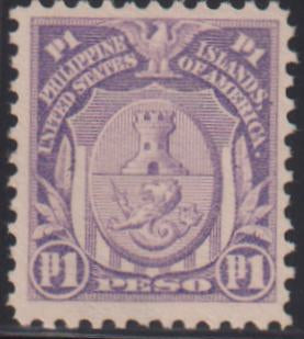 US Possessions - Philippines #289D Mint\LH F - VF