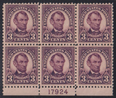 US Modern #555 Mint\NH F - VF