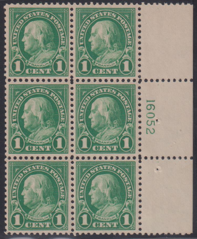 US Modern #552 Mint\NH VF