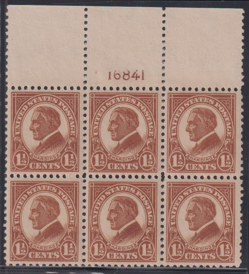US Modern #553 Mint\NH VF
