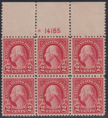 US Modern #554 Mint\NH VF - XF
