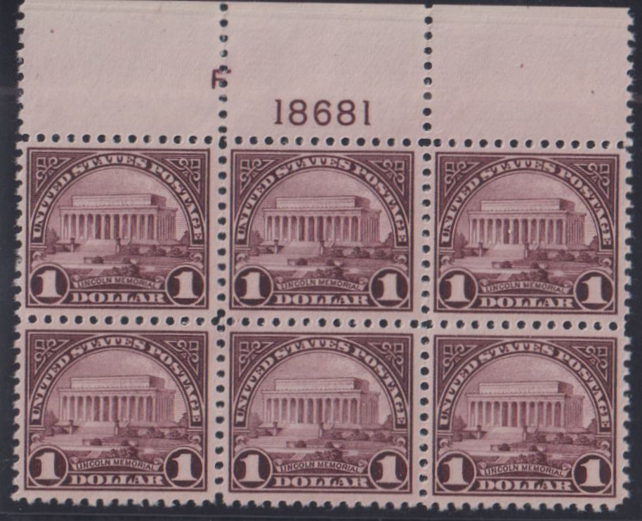 US Modern #571 NH F - VF