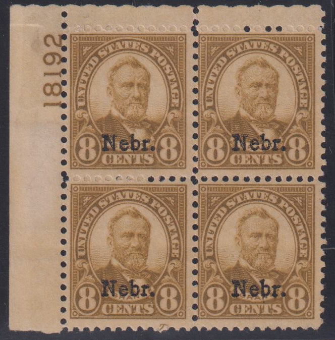 US Modern #677 Mint\NH F