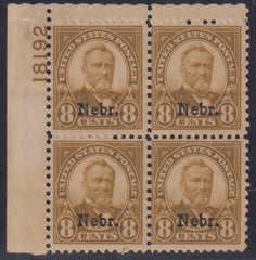 US Modern #677 Mint\NH F