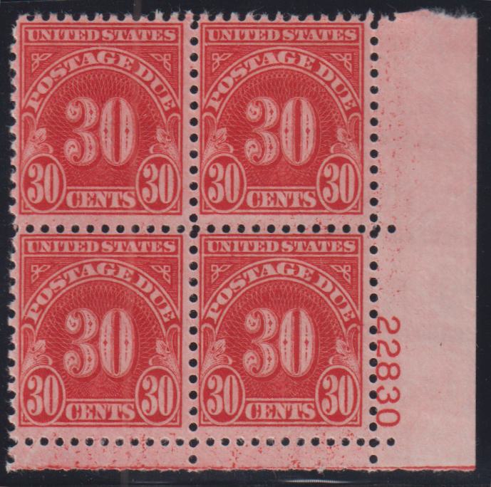 US Postage Dues #J85 Mint\NH F+