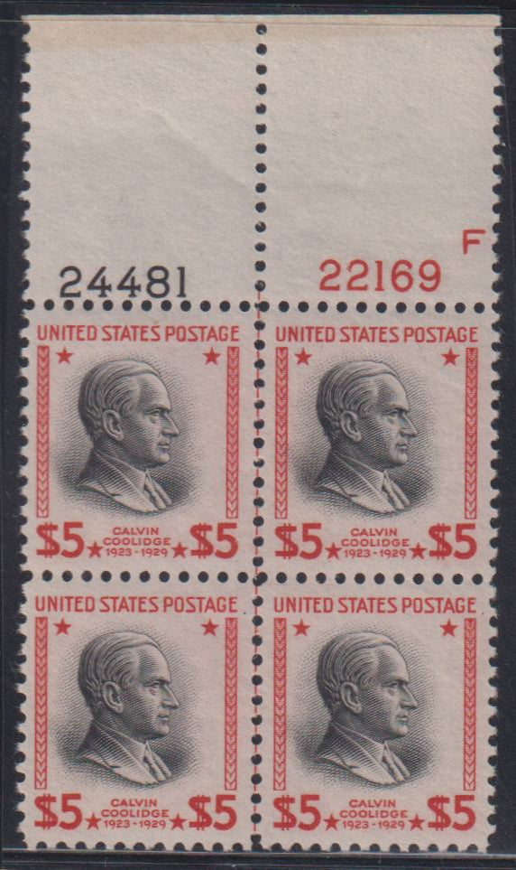 US Modern #834 Mint\NH VF