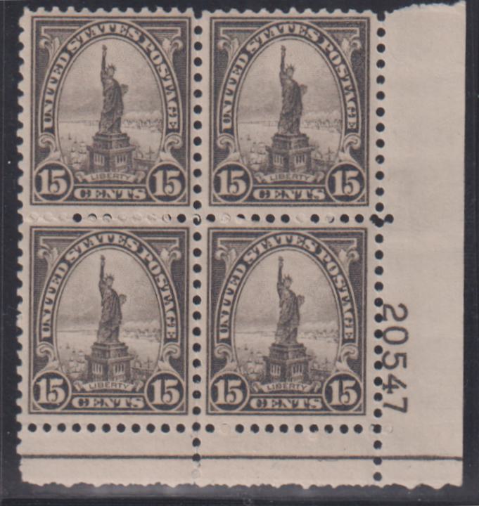 US Modern #696 Mint\NH VF