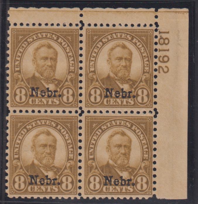 US Modern #677 Mint\LH VF