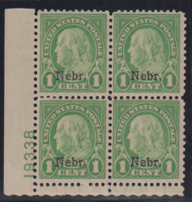 US Modern #669 Mint\LH F - VF