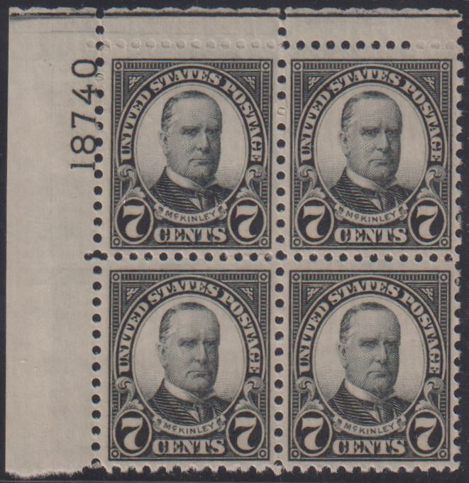 US Modern #639 Mint\NH F - VF