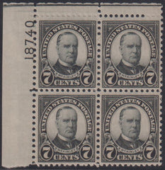 US Modern #639 Mint\NH F - VF