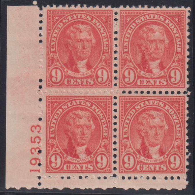 US Modern #641 Mint\NH VF - XF