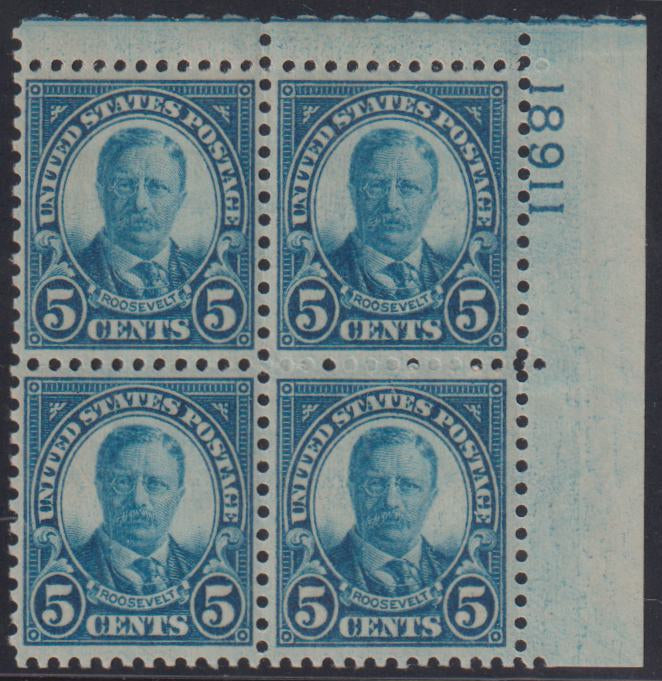 US Modern #637 Mint\NH VF - XF