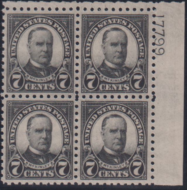 US Modern #588 Mint\NH VF - XF