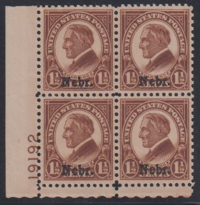 US Modern #670 Mint\NH XF