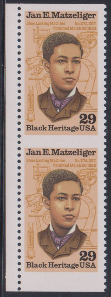 US Modern #2567a Mint\NH VF