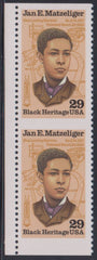 US Modern #2567a Mint\NH VF