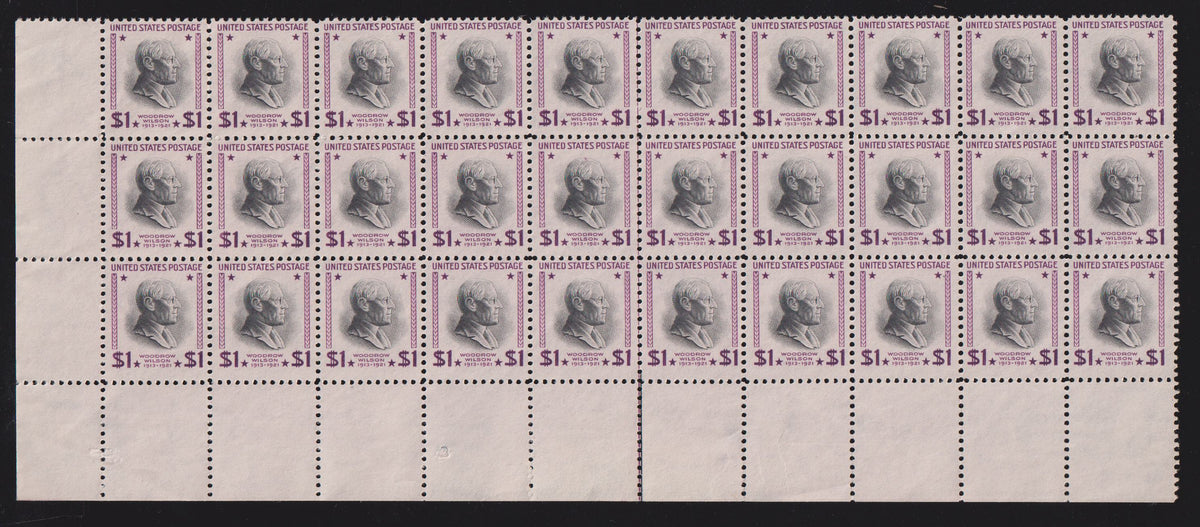US Modern #832b NH F - VF
