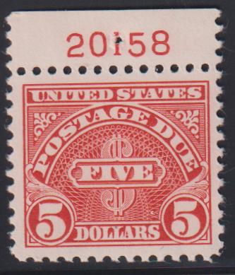 US Postage Dues #J78b Mint\NH VF - XF