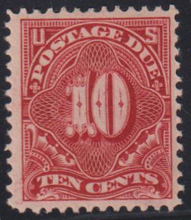 US Postage Dues #J49 Mint\LH F - VF