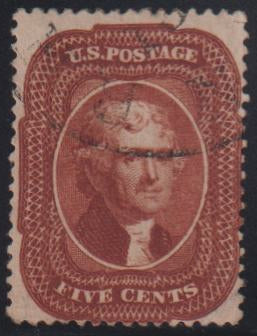US Classics #28A Used F