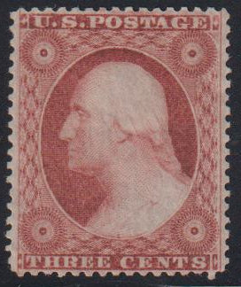 US Classics #26 Mint\Hinged VF - XF