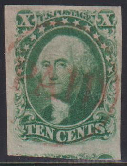 US Classics #15 Used VF